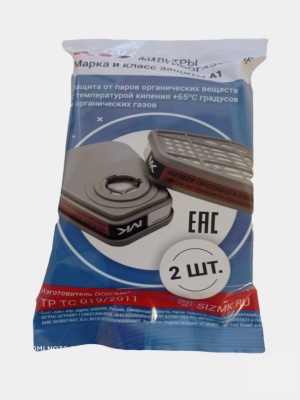 Фильтр противогазовый МК модель 087 класс защиты А1