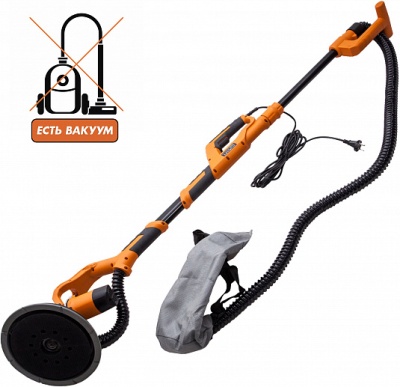 Шлифовальная машинка (жираф) ASPRO C3 для шлифовки потолков и стен